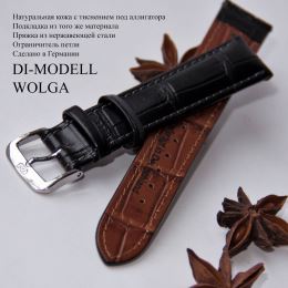 Ремешок Di-Modell WOLGA черный