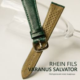 Ремешок Rhein Fils Varanus Salvator зеленый
